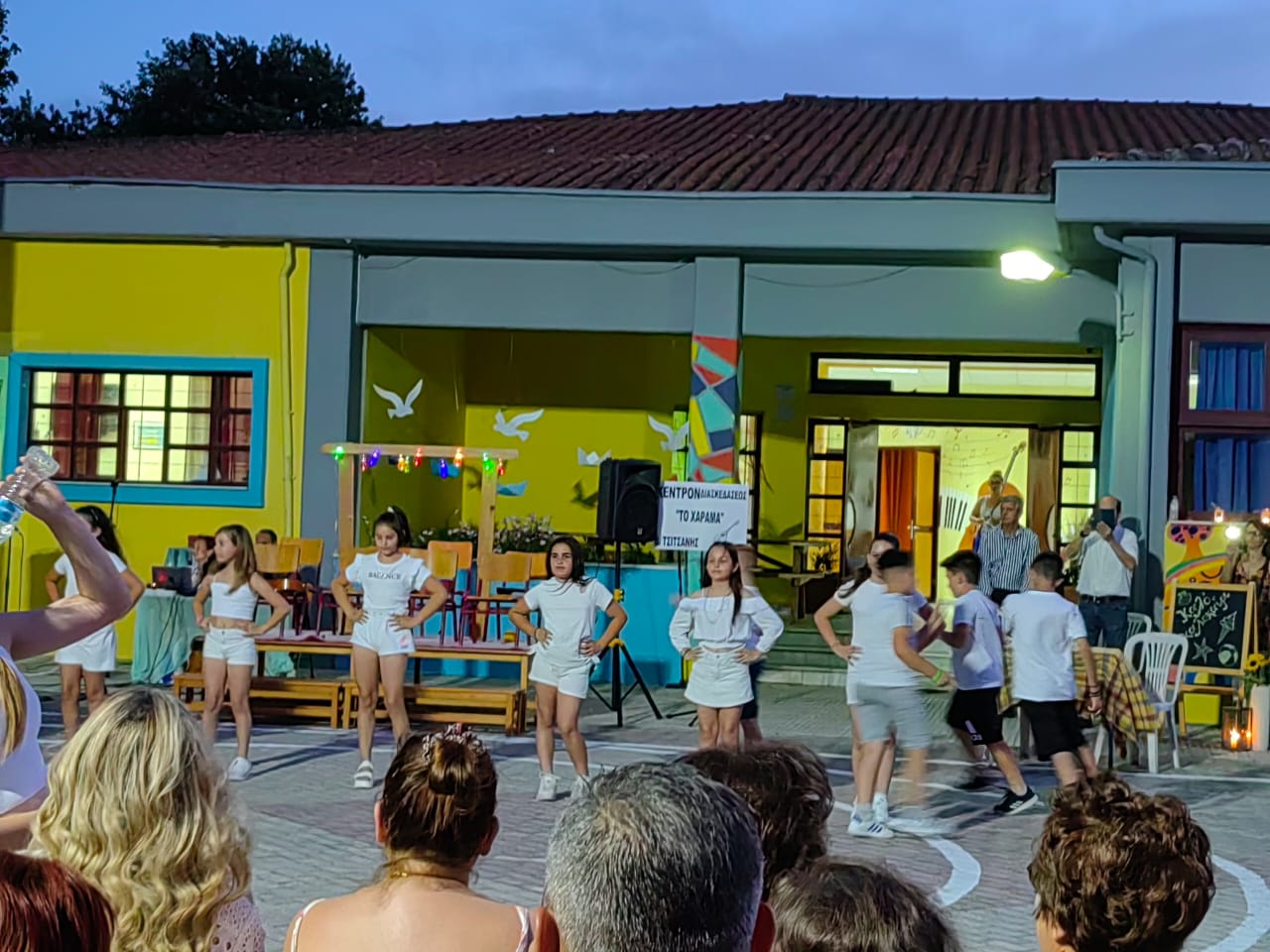 ΓΙΟΡΤΗ ΛΗΞΗΣ ΣΧΟΛΙΚΗΣ ΧΡΟΝΙΑΣ 1ο ΔΗΜΟΤΙΚΟ ΟΙΧΑΛΙΑΣ