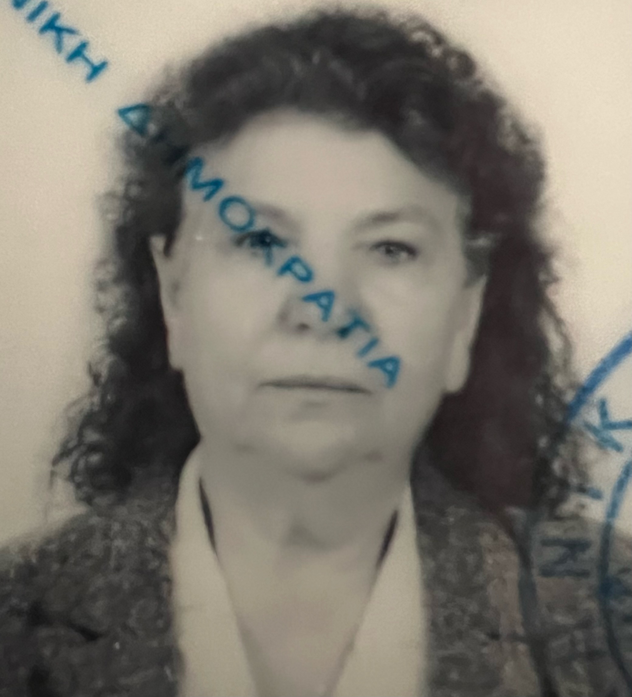 Απεβίωσε η Αγγελική Λέτσιου από την Κρήνη