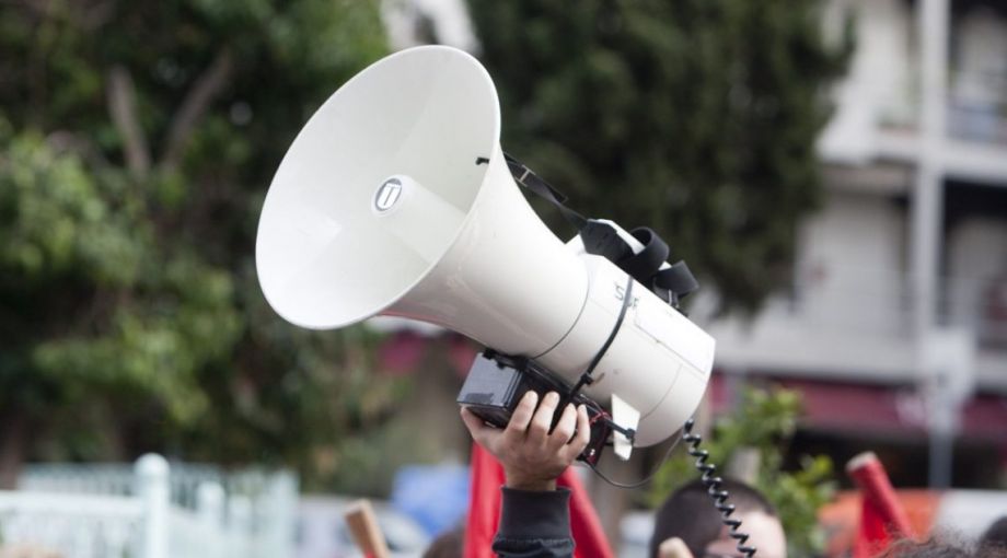 Η κίνηση Ανασυγκρότησης Δήμου Φαρκαδόνας προσκαλεί όλους τους πολίτες στη Δημοτική-Λαϊκή Συνέλευση