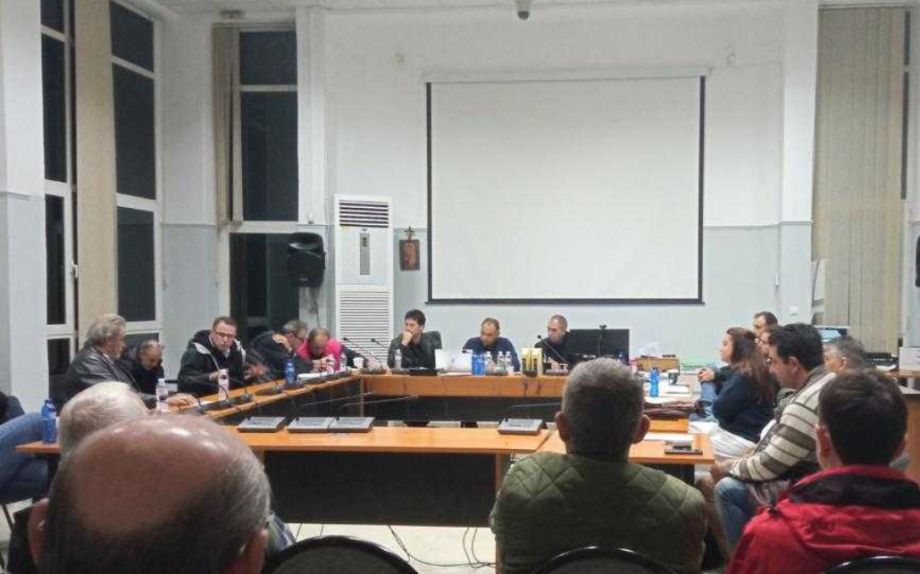Εκλογές θα πραγματοποιήσει η Ένωση ΕΒΕ Φαρκαδόνας την Τετάρτη 6 Νοεμβρίου 