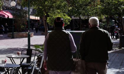 Ποιοι μπορούν να βγουν στη σύνταξη πριν τα 62 έτη το 2025 - Όλες οι κατηγορίες ασφαλισμένων