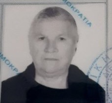 Έφυγε από τη ζωή σε ηλικία 93 ετών η Φωτεινή Αθανασούλα από την Οιχαλία 