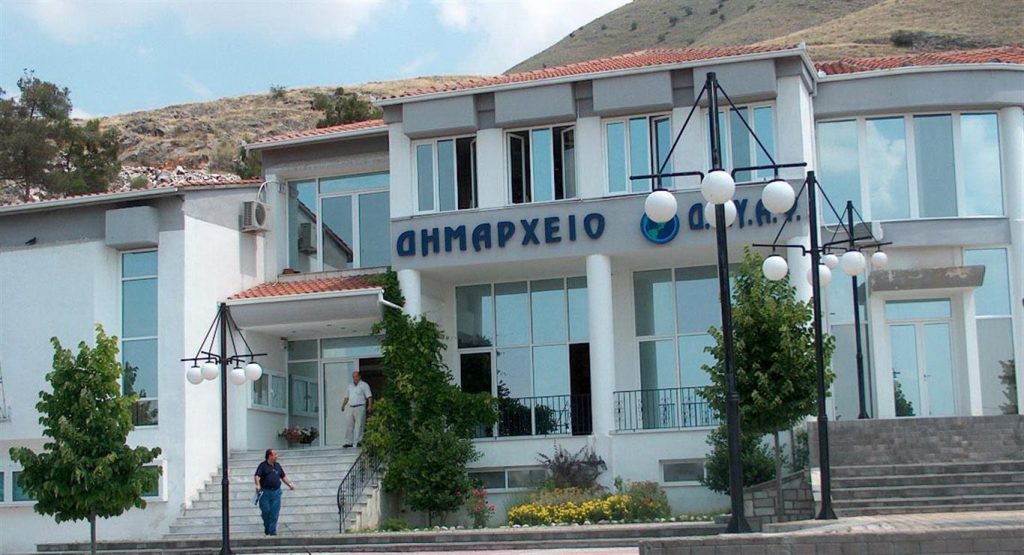 Αυτοί είναι οι νέοι Αντιδήμαρχοι στον δήμο Φαρκαδόνας 