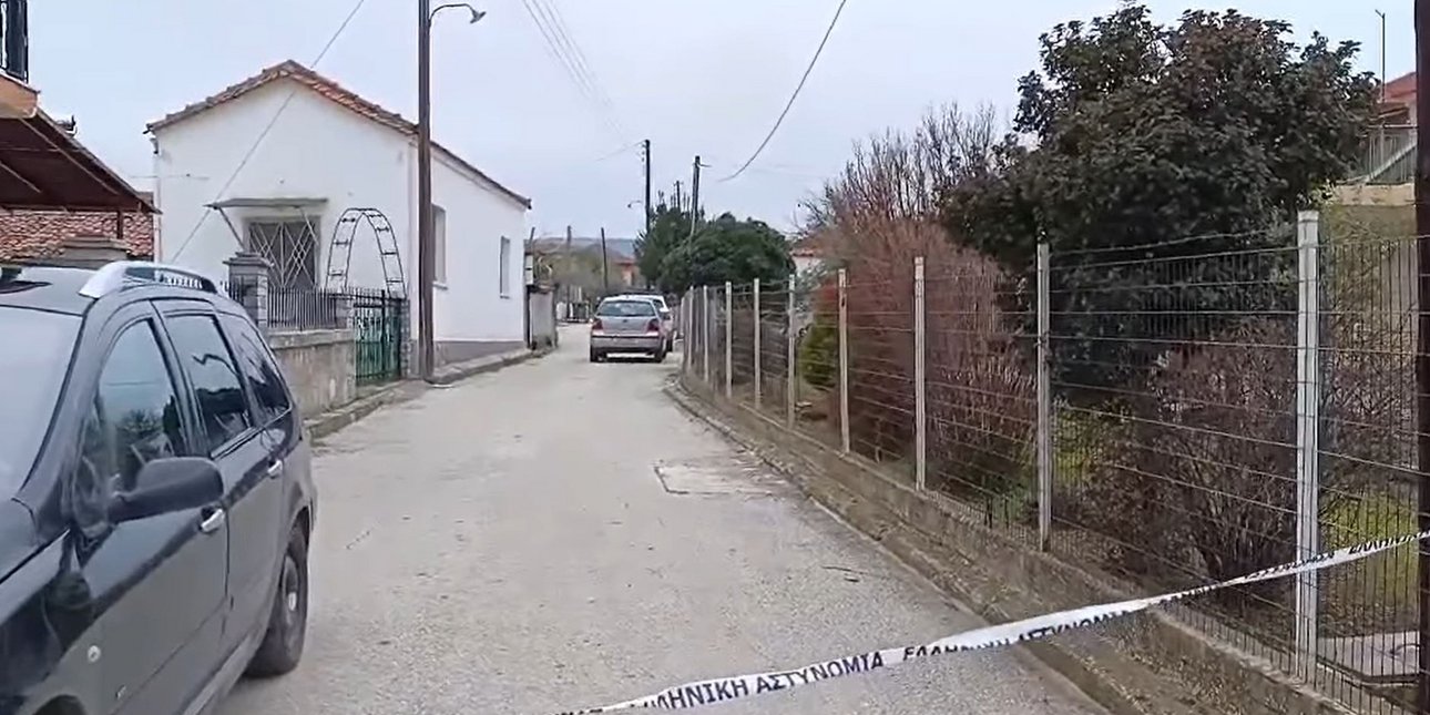 Γυναικοκτονία στις Σέρρες: 59χρονος σκότωσε τη σύζυγό του