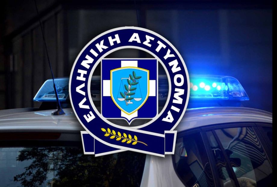 Σοκ στους Γεωργανάδες Τρικάλων: Μάνα και γιος βρέθηκαν νεκροί μέσα στο σπίτι τους