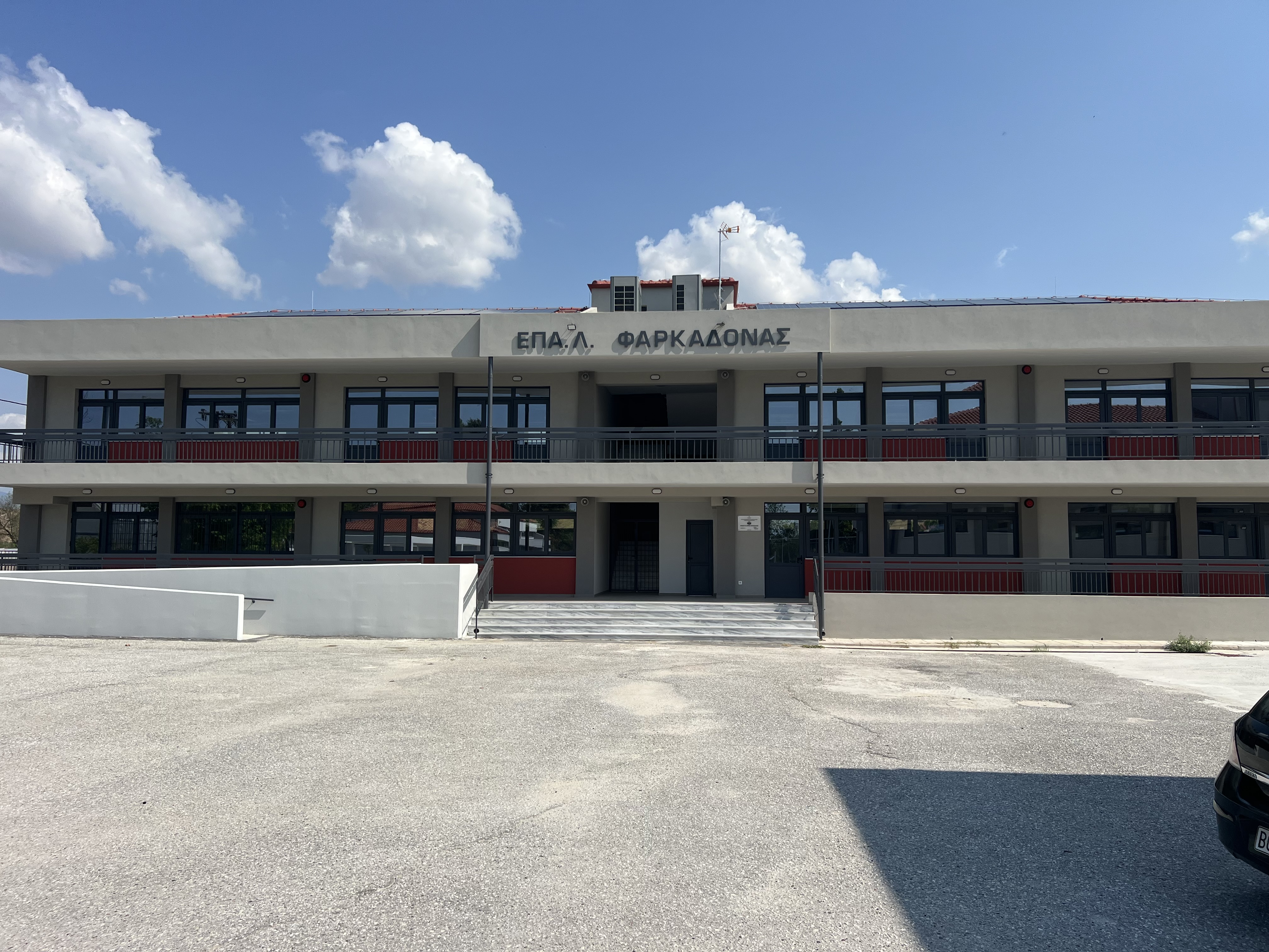 Μια Νέα Αρχή με Ελπίδα: Παράδοση Ανακατασκευασμένων Σχολείων από τον Σύνδεσμο Ελλήνων Εφοπλιστών