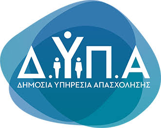Νέο πρόγραμμα για 8.000 ανέργους άνω των 55 ετών